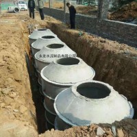 永飞 专业生产安装水泥化粪池 污水处理设备 化粪池设备 污水池 定金