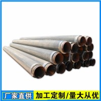 DN1000聚氨酯复合保温管 小区集中供热聚氨酯保温管安阳厂家