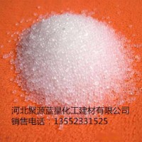 聚源蓝星JY-01D复方硅酸盐被膜缓蚀剂,被膜剂,水处理剂,除垢剂
