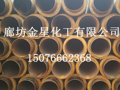 直埋蒸汽保温管 报价 冷热水系统  热水直埋保温管直销价格图1