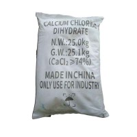 井神 二水氯化钙 工业级片状氯化钙 含量74% 干燥剂 水处理用