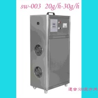 维斯特sw-003-20g水处理臭氧发生器移动式臭氧发生器