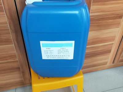 信誉商家 专业生产 五吉 WJ-409 水处理药剂 阻垢分散剂 无磷分散剂 减少絮凝图1