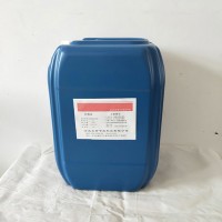 现货批发  五吉WJ-987 水处理药剂 焦油破乳剂 水溶性 油水分离剂