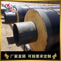 杨凌示范区防腐保温管道  直埋式防腐保温管道