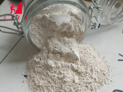 脱硫水处理用氧化镁镁水泥、陶瓷、建材用氧化镁200目氧化镁