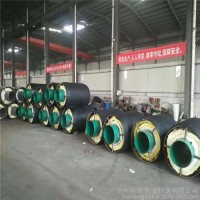 拓荣DN500 钢套钢外滑动保温管厂家河北AAA级保温管厂家