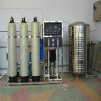 黑龙江大型工业水处理设备ro反渗透过滤农村井水除垢直饮机商用纯净水器