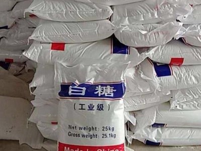 鸿泉厂家供应国标99%工业白糖 污水处理混凝土缓凝剂工业白糖