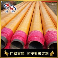 泉州市高强度玻璃纤维保温管价格 高强度玻璃纤维保温钢管厂家 玻璃钢保温管