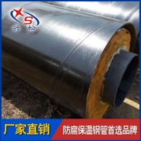 直销 预制直埋钢套钢蒸汽保温管 外滑动 钢套钢岩棉保温管