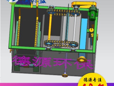 德源蓝 电解絮凝气浮机 电催化氧化污水处理设备 化工废水处理设备资质齐全图1
