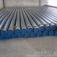 廊坊金星氰聚塑直埋保温管厂家