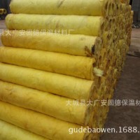锅炉管道专用铝箔岩棉保温管 玻璃棉保温管 硅酸铝棉厚度30-200mm
