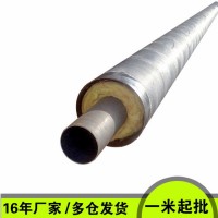 供热管网 定制供热蒸汽地埋保温管 湖北保温管道厂家