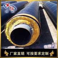 专业生产供应钢套钢蒸汽预制直埋保温管  钢套钢保温管