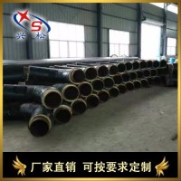 新疆直埋式保温管成品 预制直埋保温钢管价格