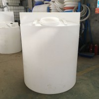 华社MC-1000L全新滚塑加厚塑料加药箱搅拌桶污水处理水肥溶药日化用品