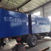 农村地埋式一体化污水处理设备