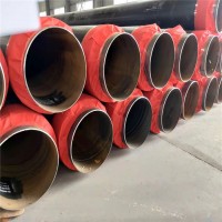 凯瑞管道加工定制 聚氨酯保温管道  聚氨酯无缝保温管道生产厂家价格合理