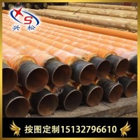玻璃纤维外护蒸汽保温管价格  玻璃钢聚氨酯保温管生产厂家