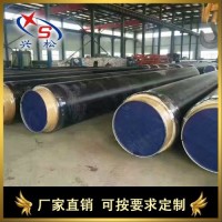 广东直埋式保温管成品，预制直埋保温钢管价格