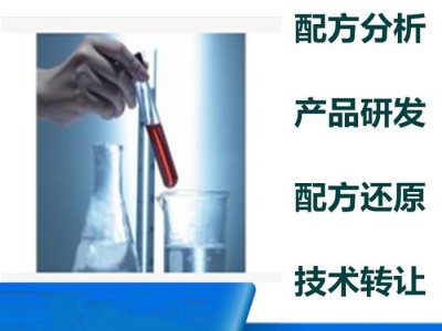 循环水处理阻垢剂 配方分析 探擎科技  环保循环水处理阻垢剂分析图1