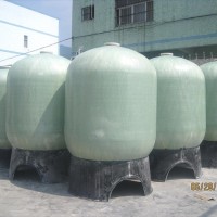 供应黄井水水处理设备