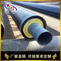 延安岩棉保温钢管  直埋钢套钢岩棉保温管