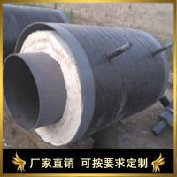 钢套钢硅酸铝针刺毯保温层预制保温管  硅酸铝玻璃棉蒸汽保温管价格