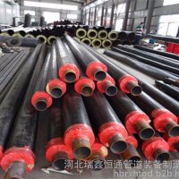 焦作管件瑞鑫恒通 诚信推荐 保温管 聚氨酯保温