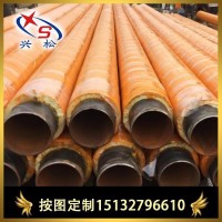 管道滑动绝热钢支架  玻璃钢架空保温管