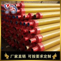 高密度聚乙烯外护聚氨酯保温管   塑套钢保温管厂家