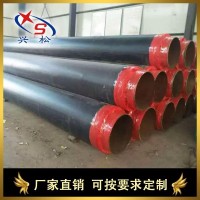 天水直埋热水预制保温管 直埋式热水预制保温钢管