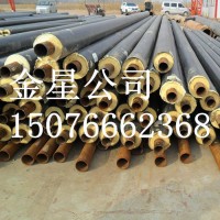 廊坊《聚氨酯地埋式保温管》报价
