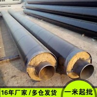 合肥厂家 城镇供热预制直埋蒸汽保温管 钢套钢蒸汽保温钢管