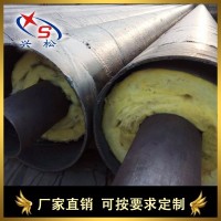 兴松超细玻璃棉欧文斯科宁品牌钢套钢保温管    欧文斯科宁专用钢套钢保温管