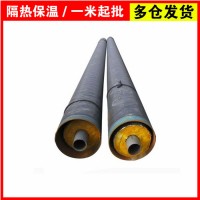 CJ/T 246—2018 成品直埋式蒸汽保温管道 岩棉复合管