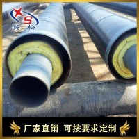 wgb外滑动钢套钢保温管实地生产厂家