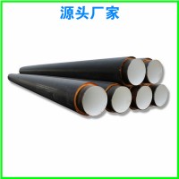 湖北小区供暖直埋保温管 保温材料 供热管道价格