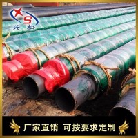 商丘市玻璃钢直埋保温管 玻璃钢直埋式保温钢管