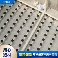 好源来供应 曝气器批发 郑州管式微孔曝气器 污水处理曝气设备