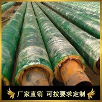 工厂预制玻璃钢外护保温管成品价格贵吗