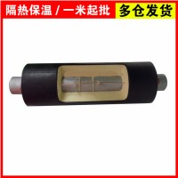 济宁市城镇供热预制直埋保温管 20#无缝钢管