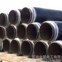 钢套钢架空式蒸汽热水保温管质量标准