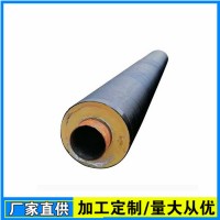 万福定制 热力工程管道 DN57高温蒸汽保温管 复合直埋管