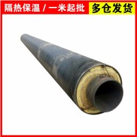 山东省现货供应 DN1200预制直埋蒸汽保温管厂家生产