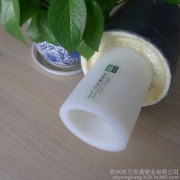PERT II型供热管品牌厂家万年通【内蒙】直供 预制直埋保温管