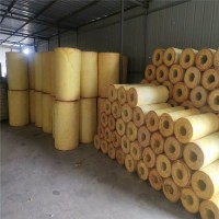 悦恒厂家加工玻璃棉管壳 蒸汽管道保温管