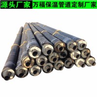 直埋蒸汽复合钢套钢保温管 九江集中供热管网报价